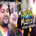 Manzil Manzil New Sad Song By Humane Sagar And Aseema Panda.mp3