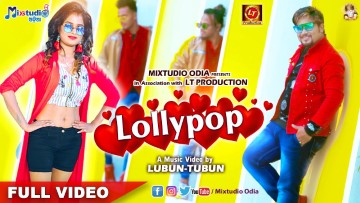 Lollypop New Odia Song By Human Sagar.mp3