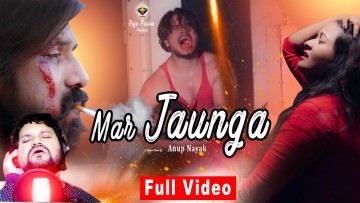 Mar Jaunga Full Song By Human Sagar.mp3