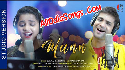 Mann - Punei Ratira Chandini Full Song Aseema Panda And Swayam Padhi.mp3