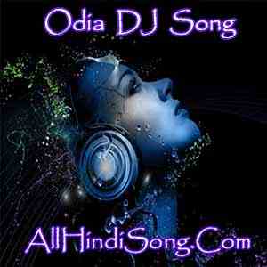 Nadia Tela Full Dj Mix By Dj Spidy.mp3