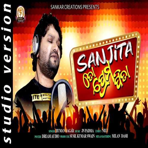 Sanjita To Prema Pita New Song By Human Sagar.mp3