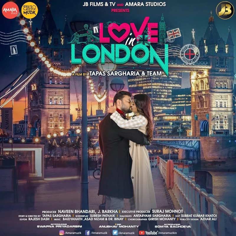 Love In London (2023)